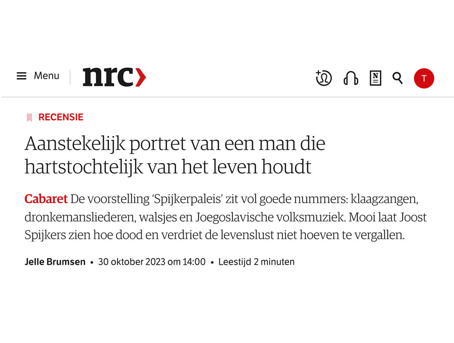 pers-nrc-2023.jpg